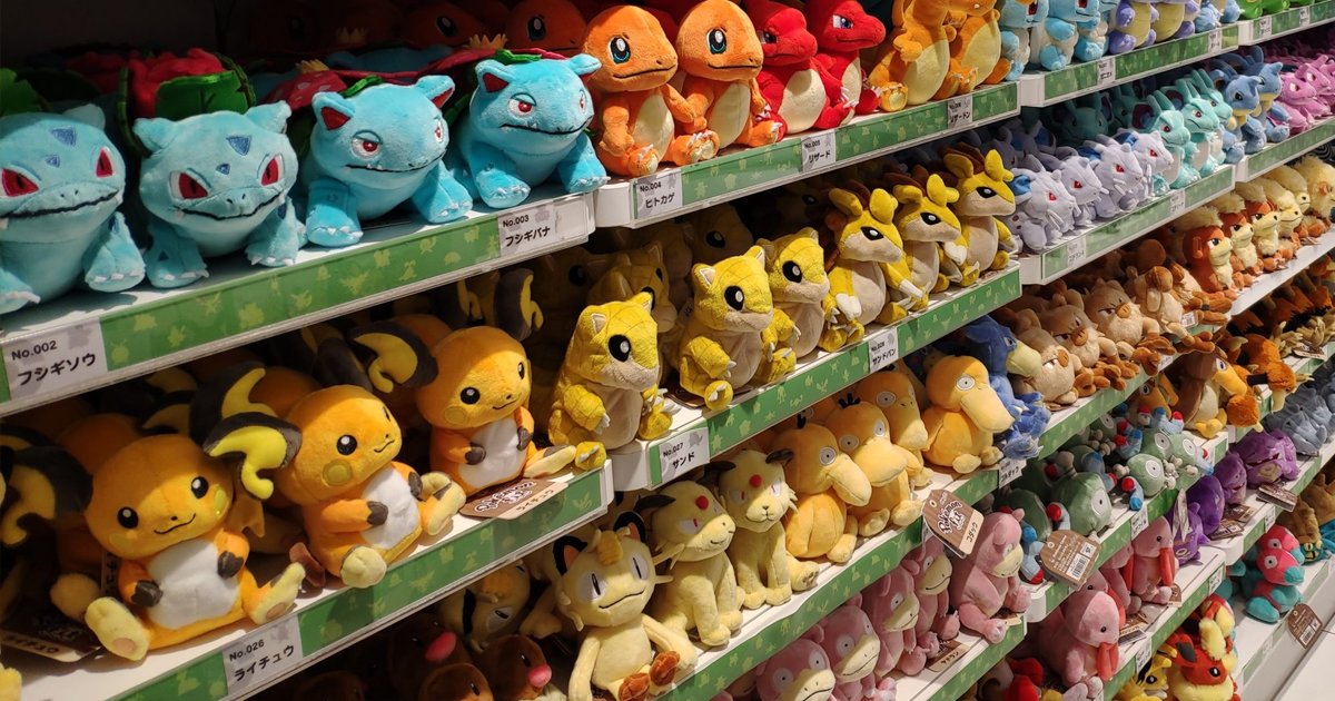 151 Original Pok mon Quiz 151-original-pok-mon-quiz