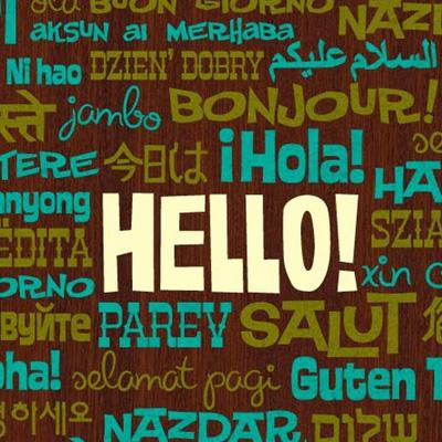Hello World Languages Quiz Hello World Languages Quiz